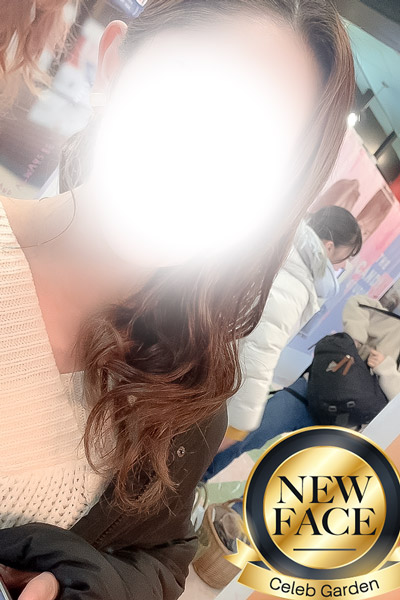 本日出勤 新人アユミ