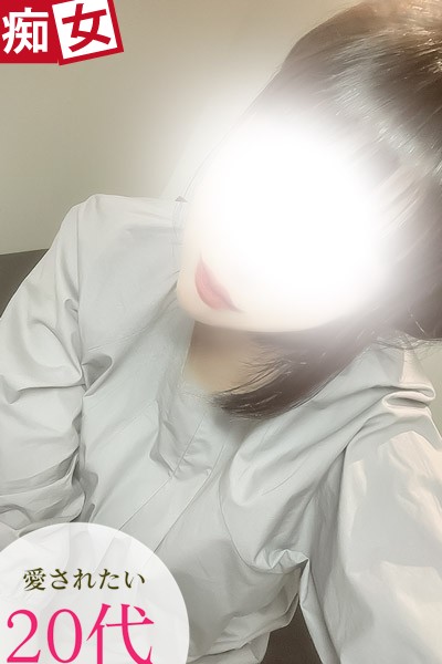本日出勤 スミレ