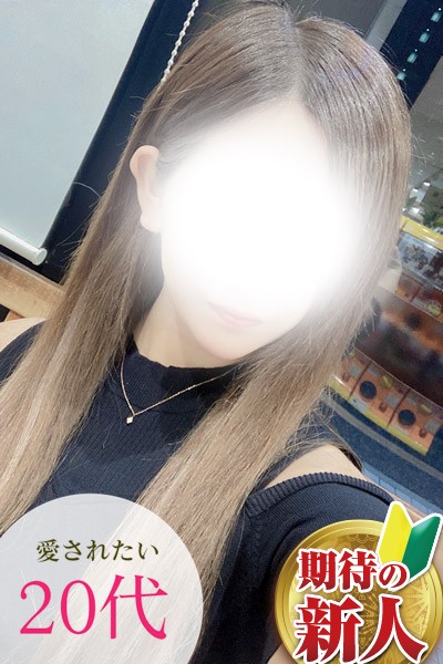 本日出勤 新人リセリ