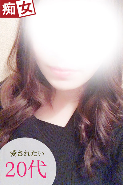 本日出勤 リル