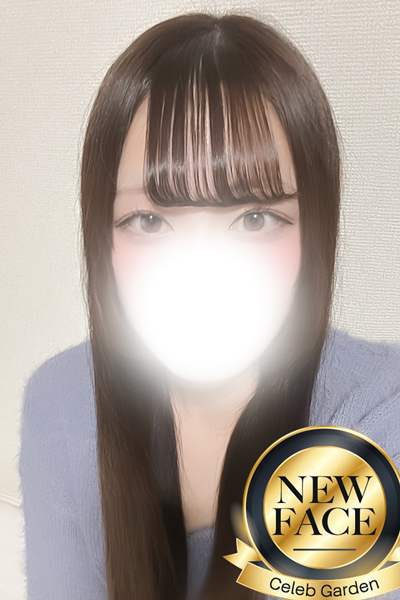 本日出勤 新人ネネ