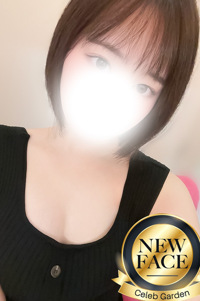 本日出勤 新人ナナ