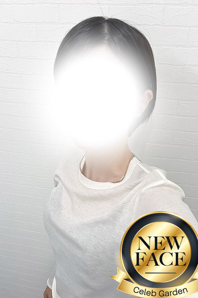 本日出勤 新人クルミ
