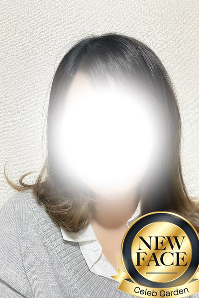 本日出勤 新人カノン