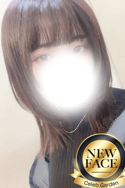 本日出勤 新人ノゾミ